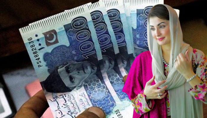 Punjab Government Announces Rs 10,000 Ramadan Relief Package Direct Cash