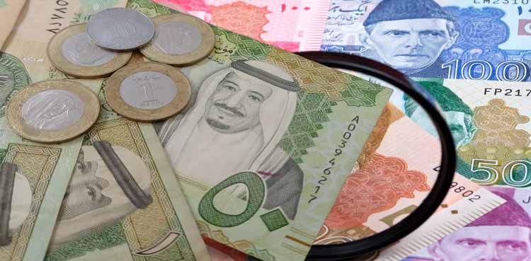 Saudi Riyal Strengthens Against Pakistani Rupee – February 20, 2025